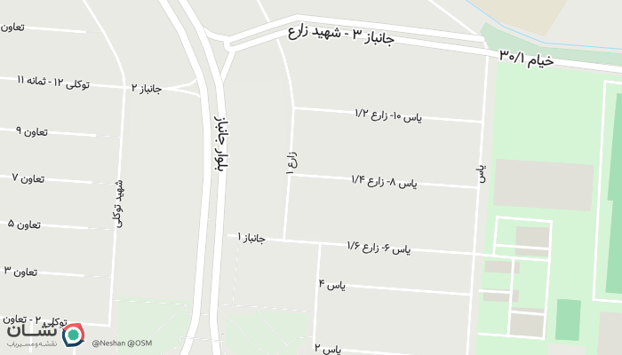 office location