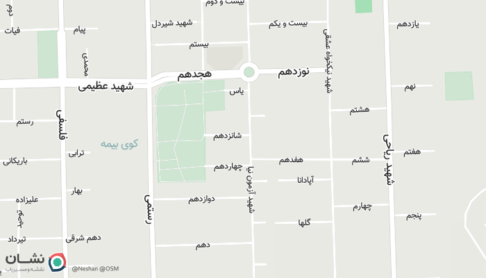 office location