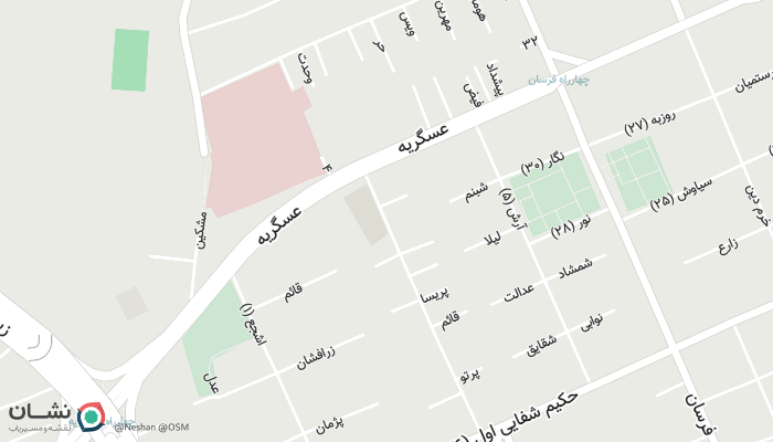 office location