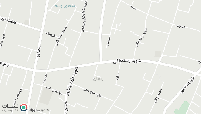 office location