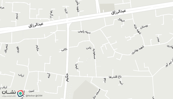 office location