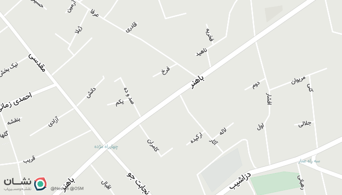 office location