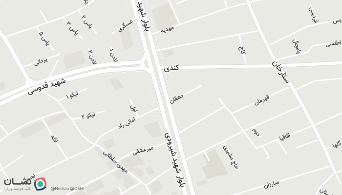 office location