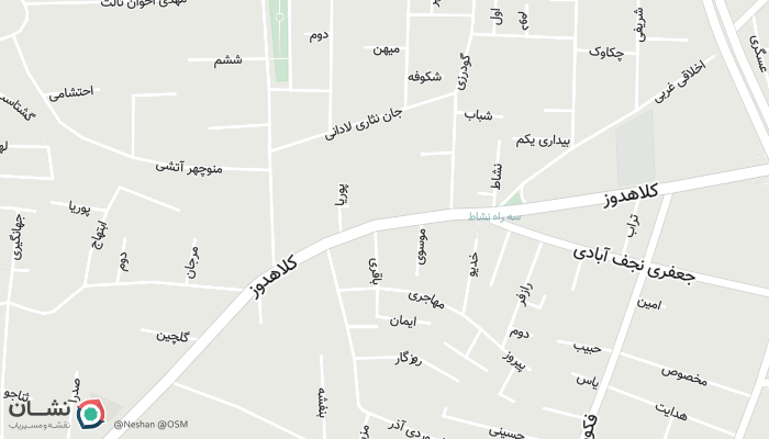 office location