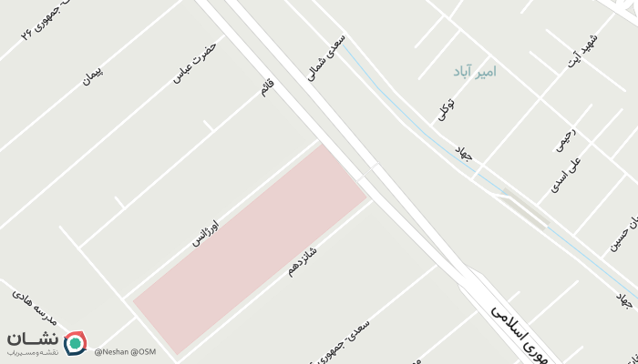 office location