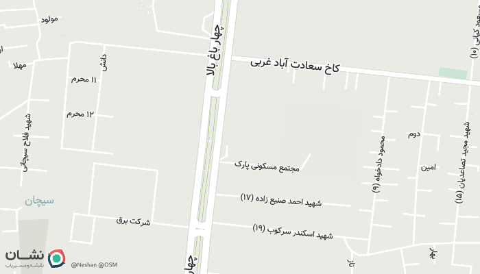 office location