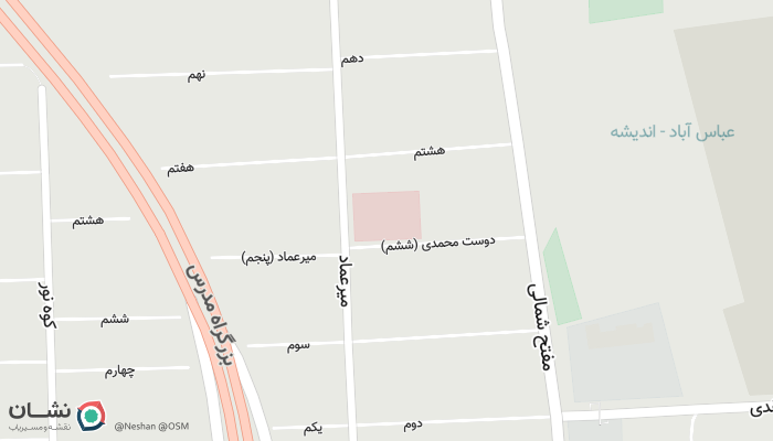 office location