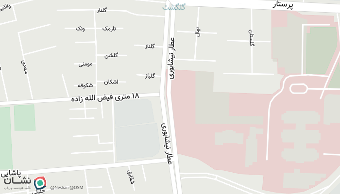 office location
