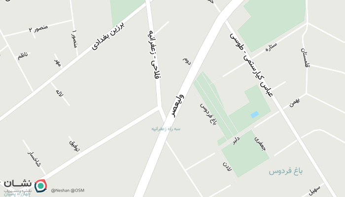 office location