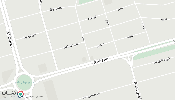 office location