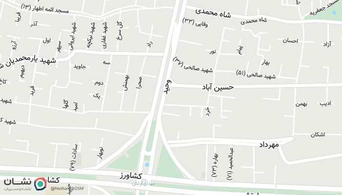 office location