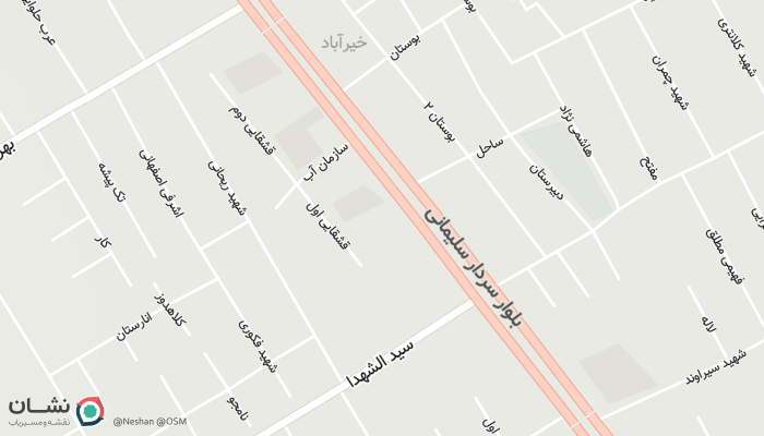office location
