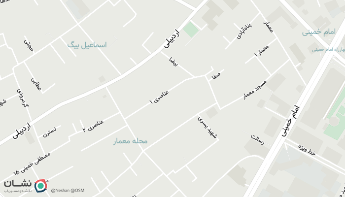 office location