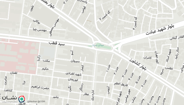 office location