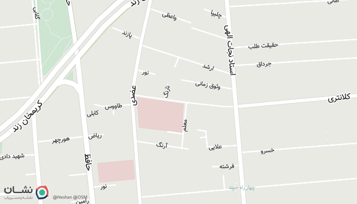 office location