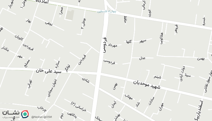 office location