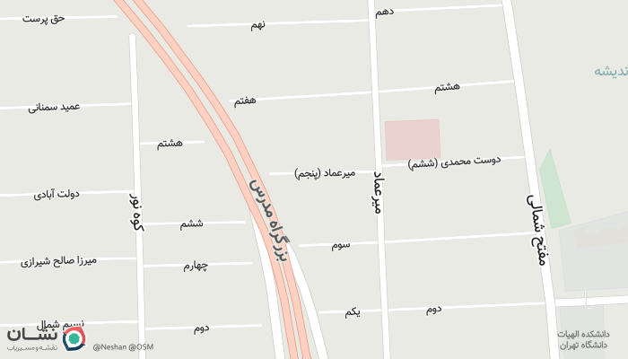 office location