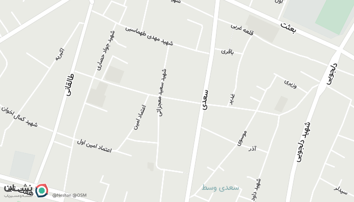 office location