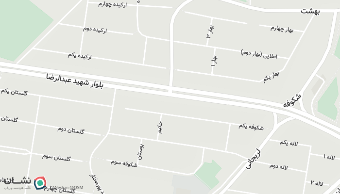 office location