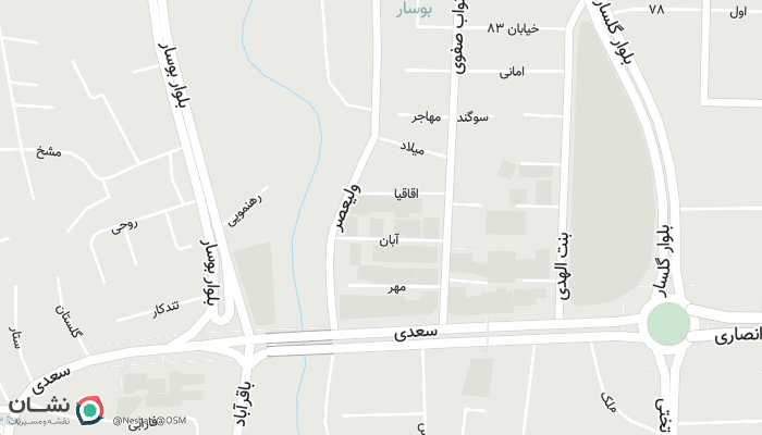 office location