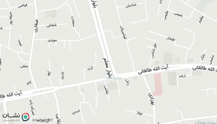 office location