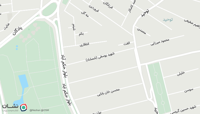 office location