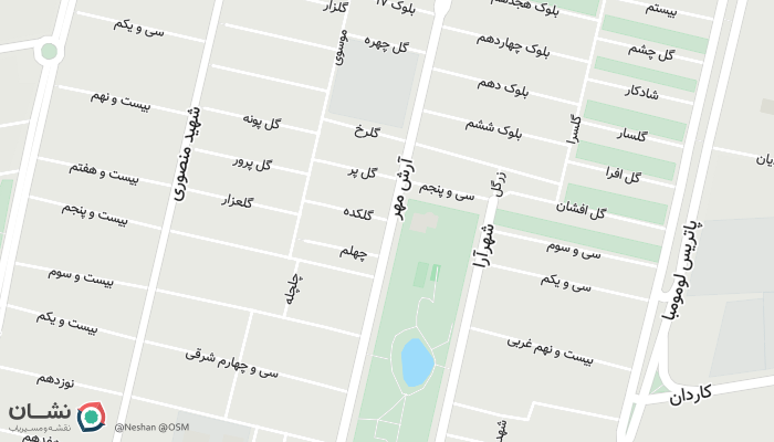 office location