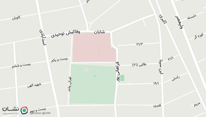 office location
