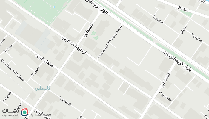 office location