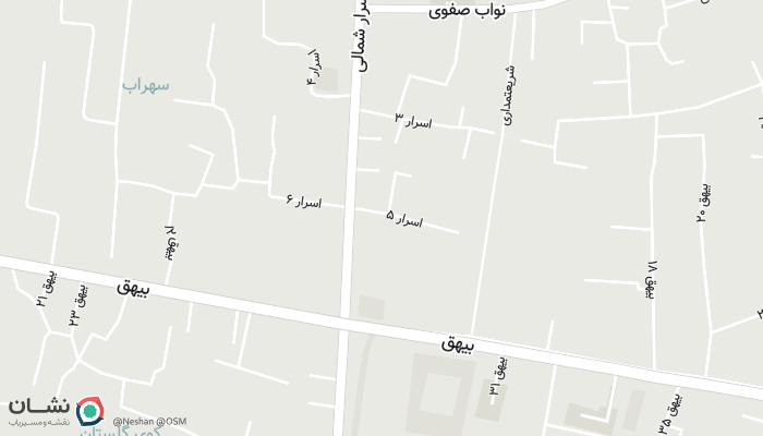 office location