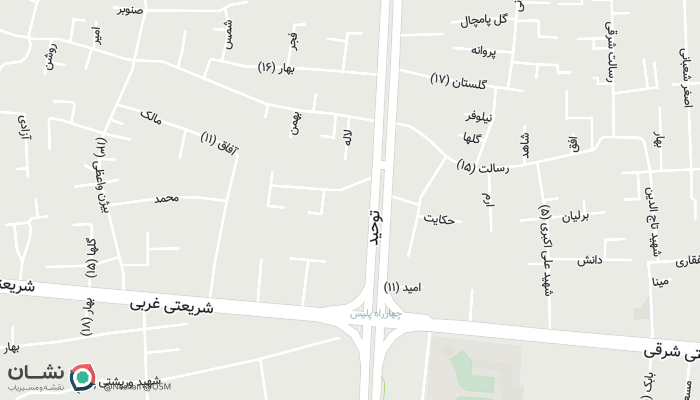 office location