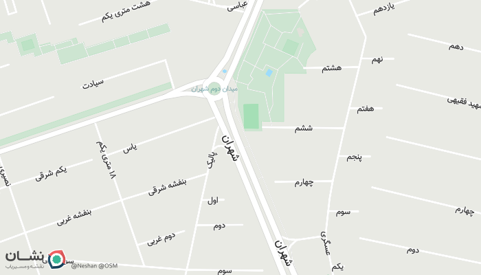 office location