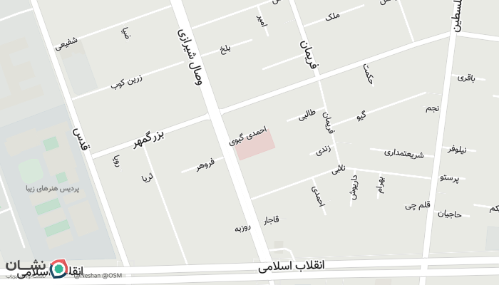 office location