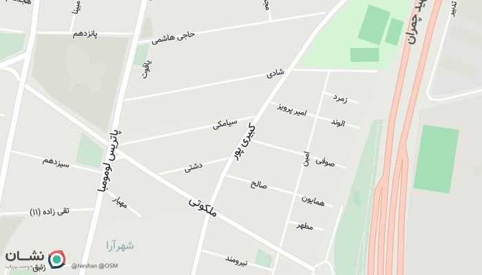 office location