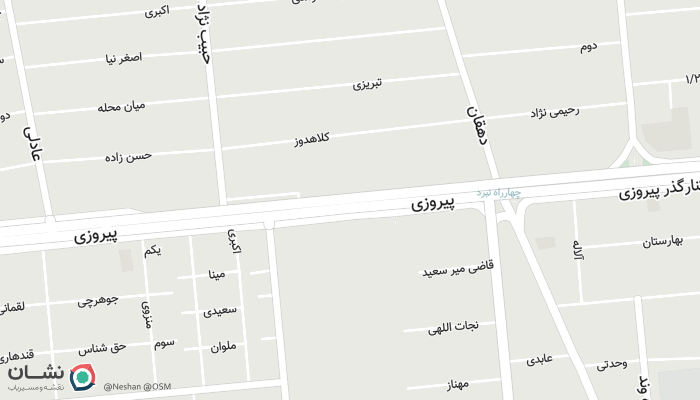 office location