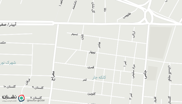 office location