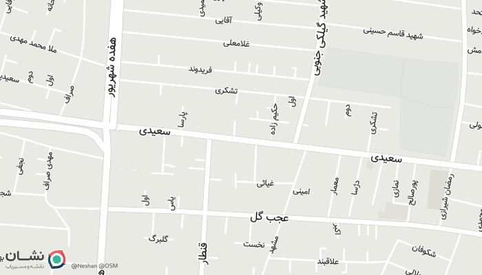 office location