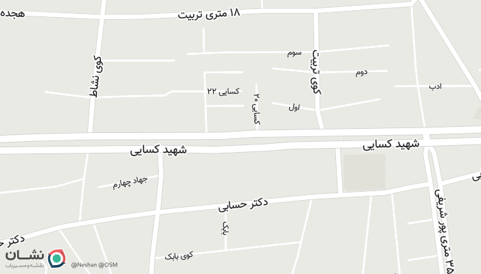 office location