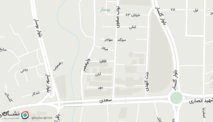 office location
