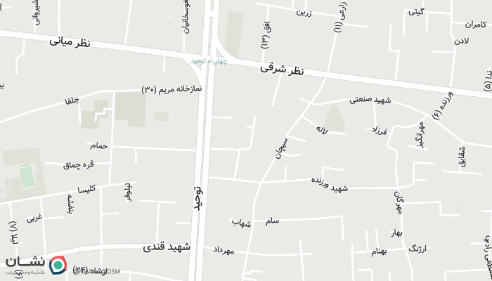 office location