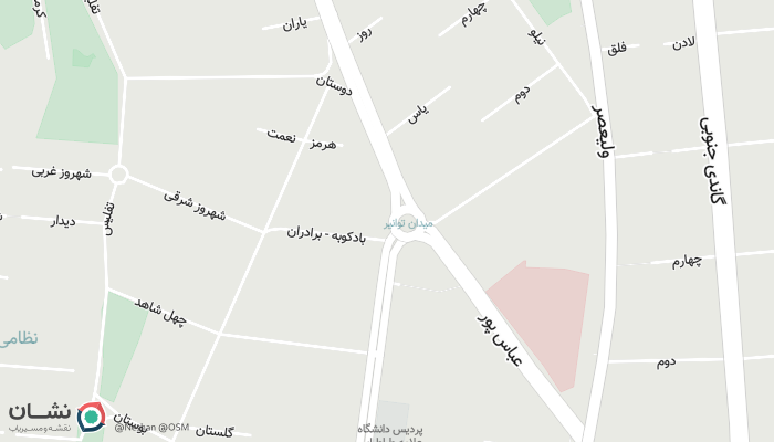 office location