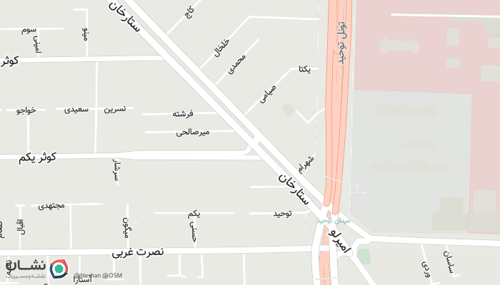 office location