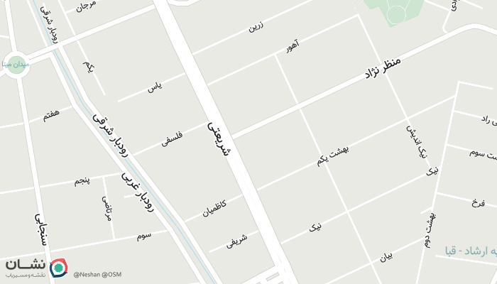 office location