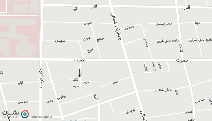 office location