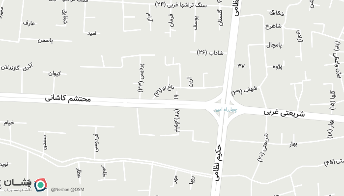 office location