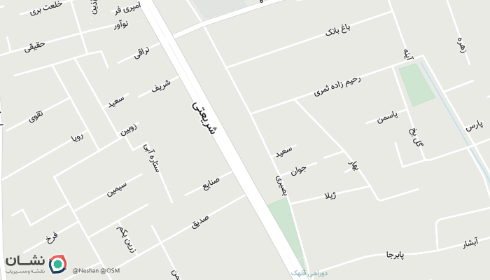office location