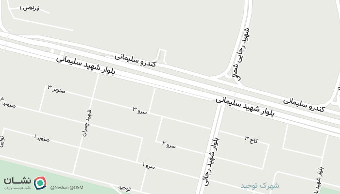 office location