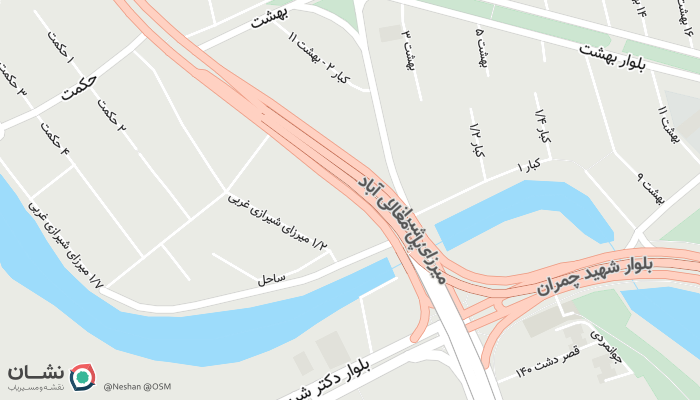 office location