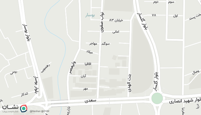 office location