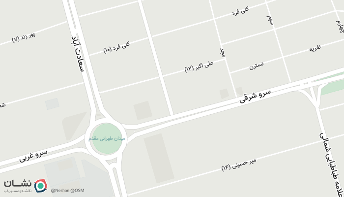 office location
